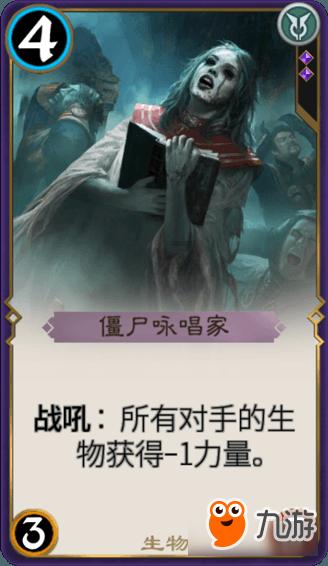 召唤神龙万宁版祖龙