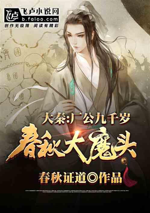 逃离陈旧房3