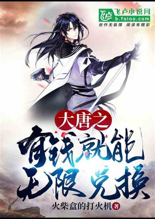 逗小猴开心系列200