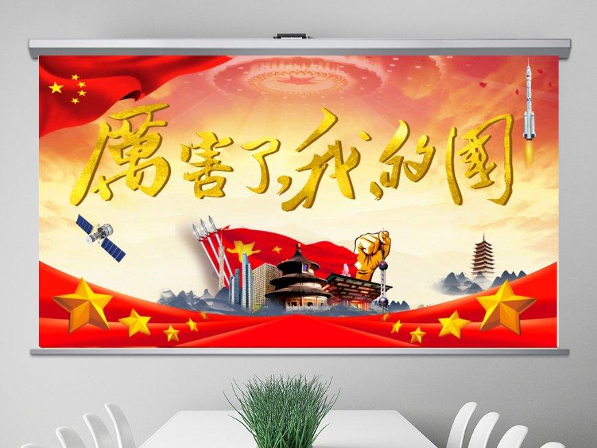 小仙女大逃脱
