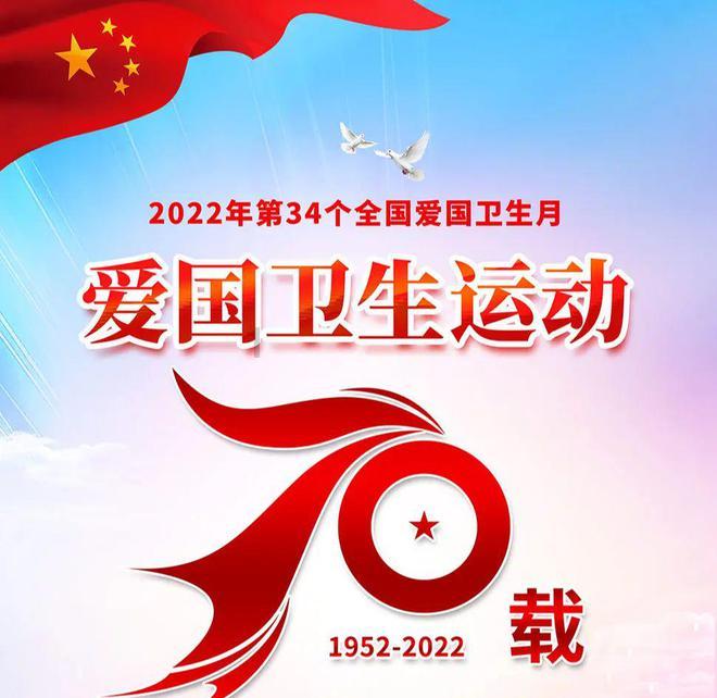 为什么有的人总是爱挑人毛病？游戏画面