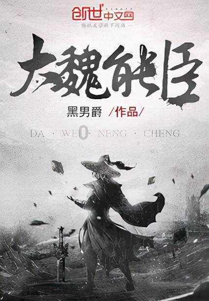 是爱还是什么？游戏画面